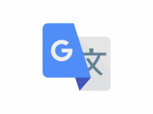 google_translate-Applications-of-machine-learning