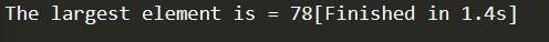 Output- Sort Function in C++- Edureka