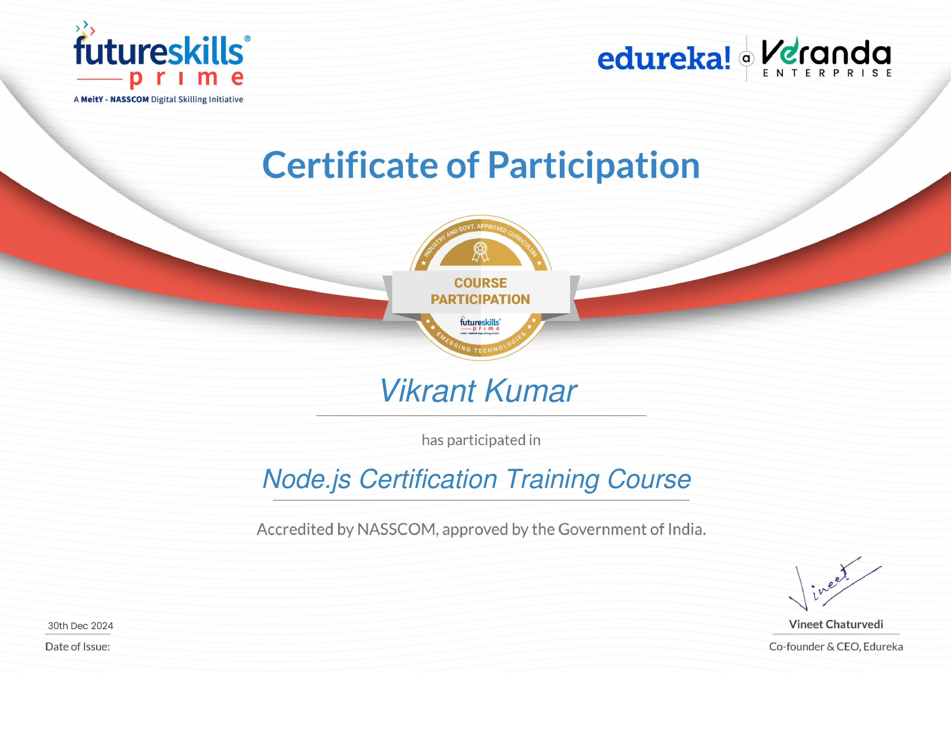 certificate!