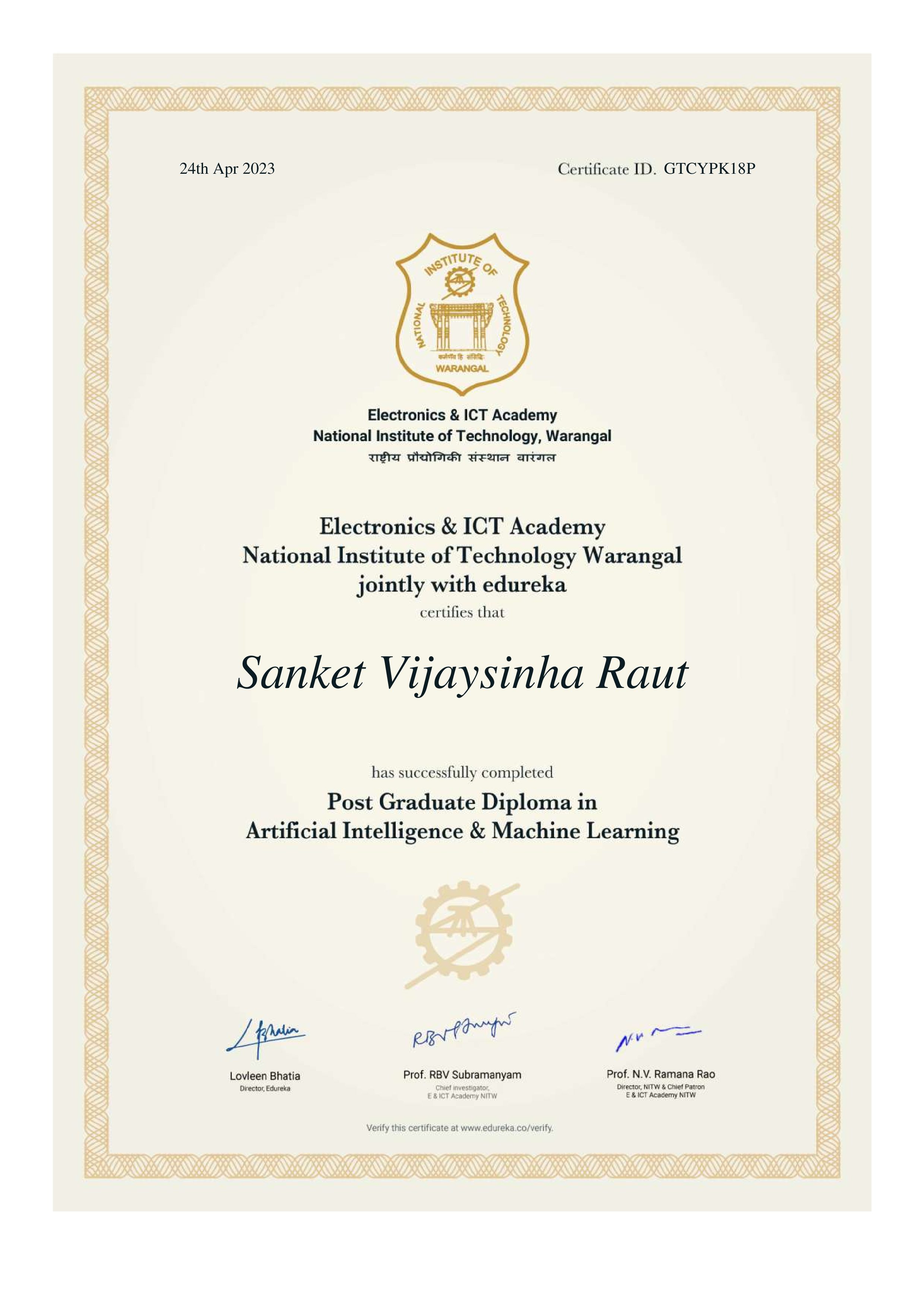 certificate!