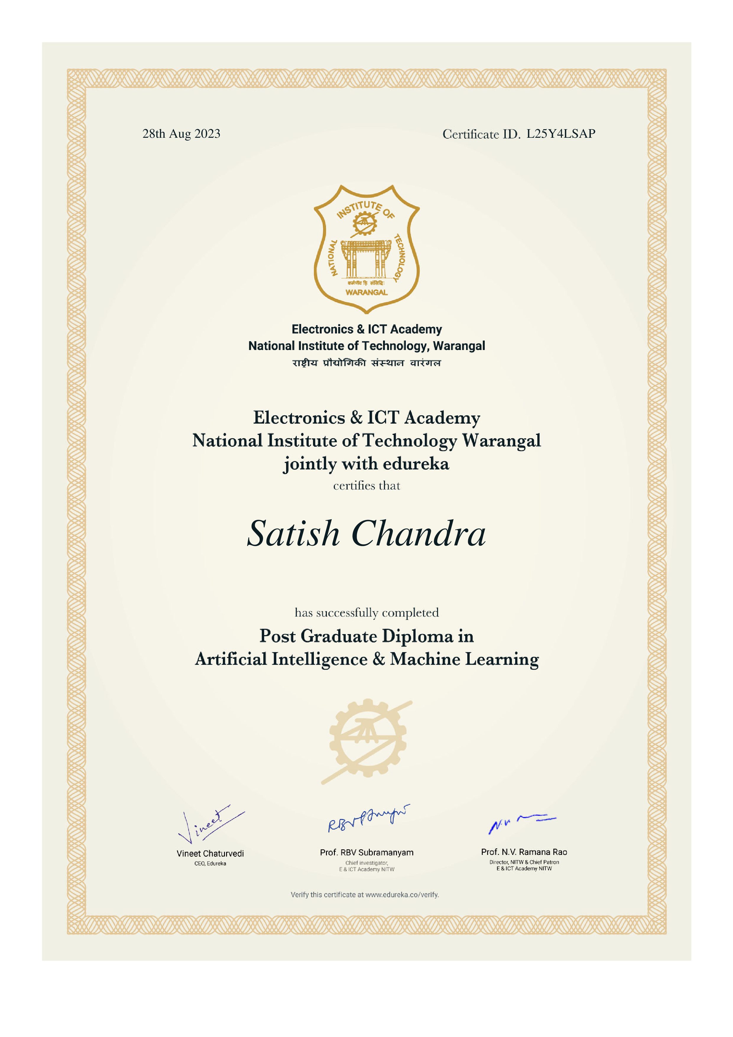 certificate!